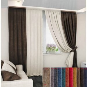 Ditto studio curtains –